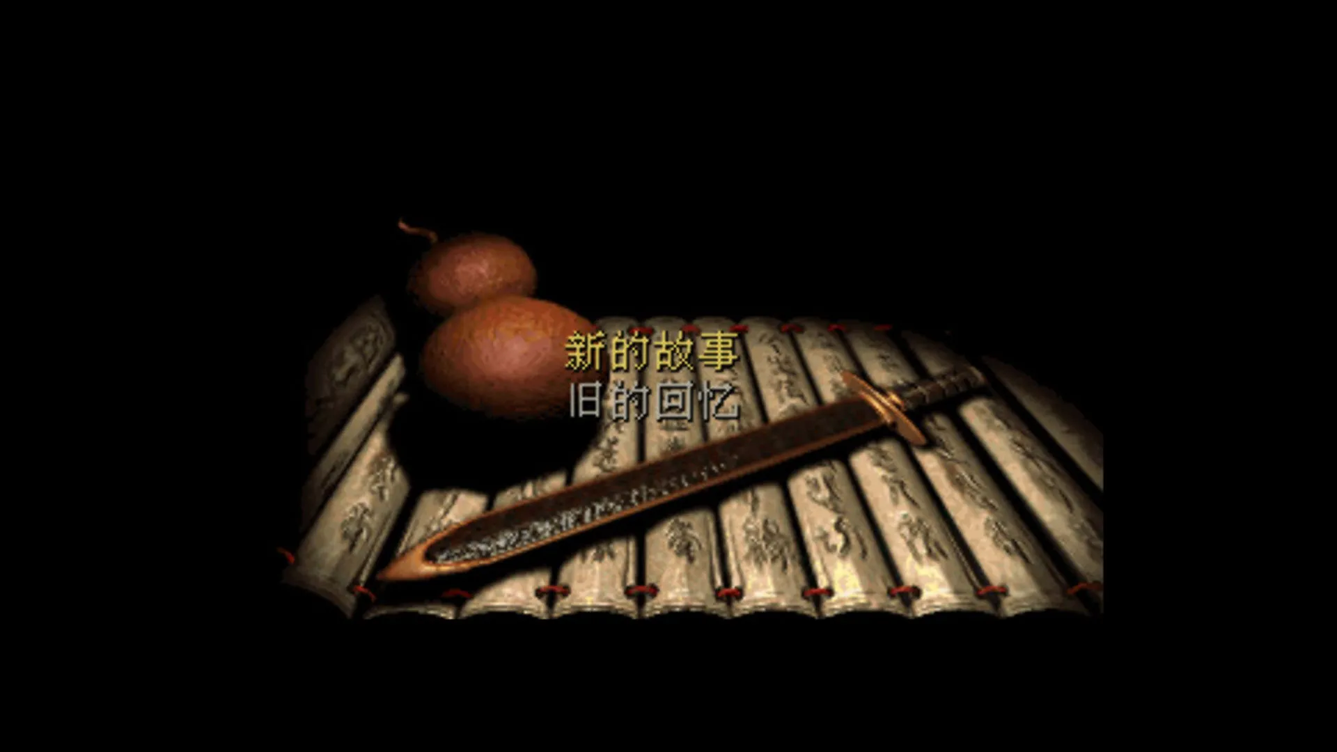 开元棋牌APP下载
